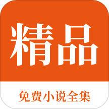 leyu乐鱼体育app下载